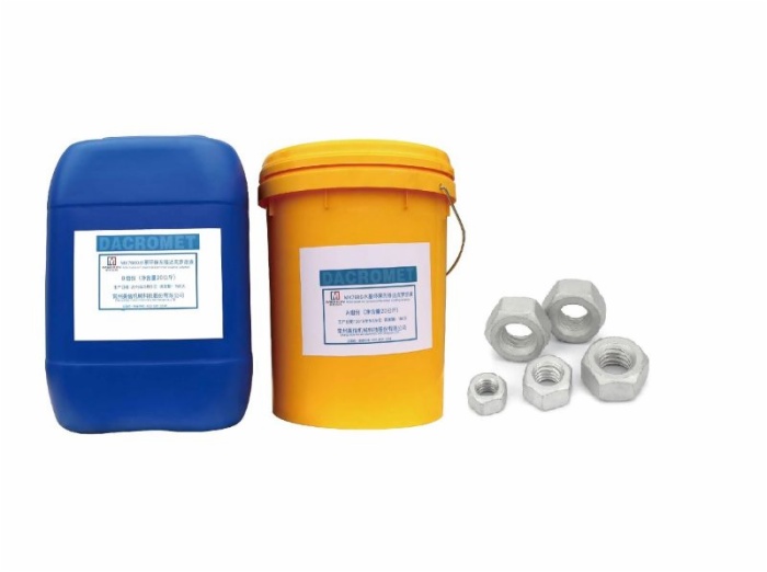 什么是環保型達克羅涂料？